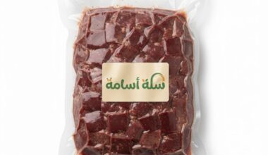 كبده بلدي صافي