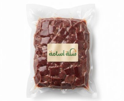 كبده بلدي صافي