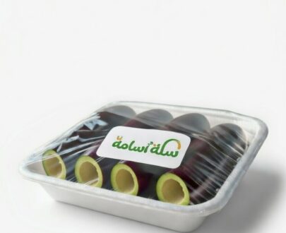 باذنجان أسود بلدي مفرغ